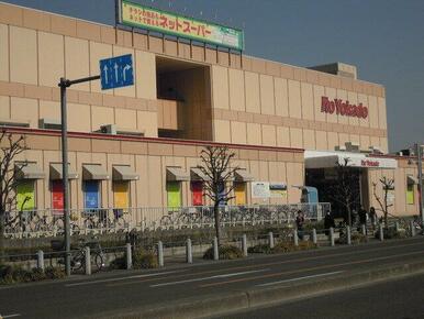 イトーヨーカドー大宮店