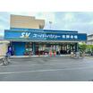 販売店