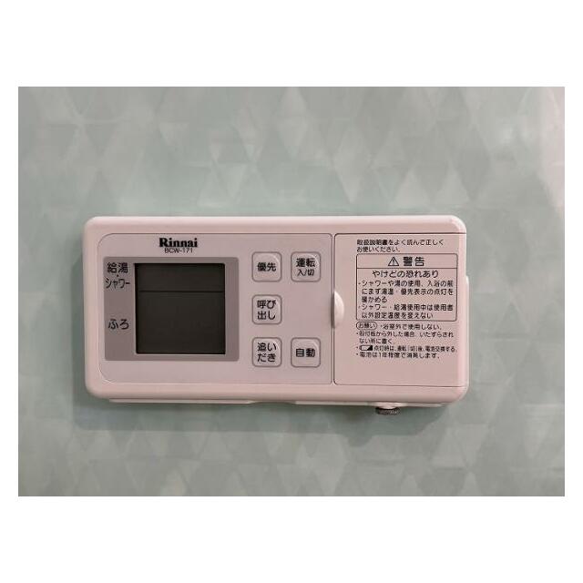 バルコニー　南向きで採光良好です