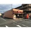 飲食店
