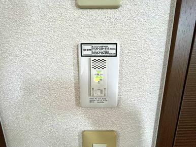 インターネット