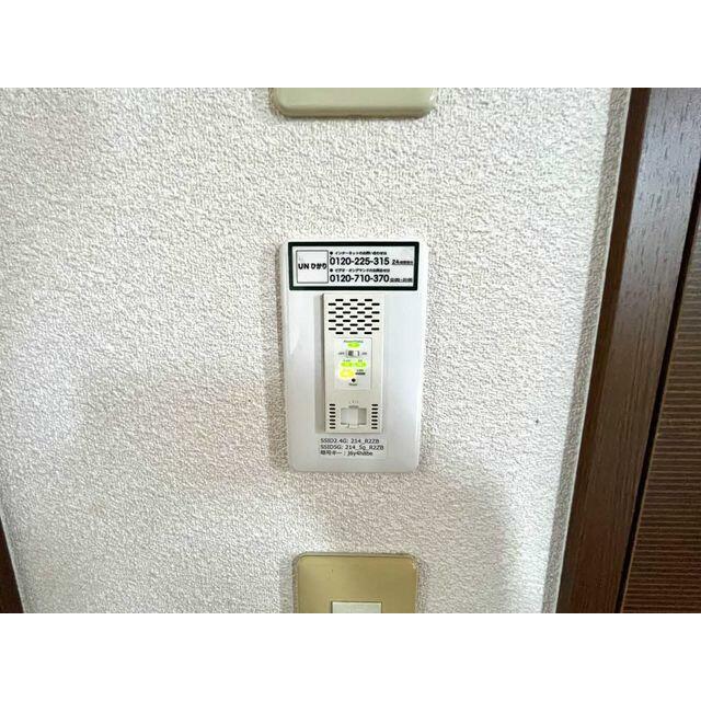 インターネット