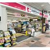 販売店