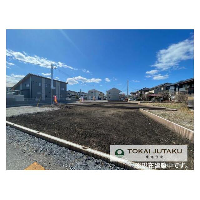 5号棟・現在建築中です！同メーカー完成物件見学できます。お気軽にお問い合わせください！