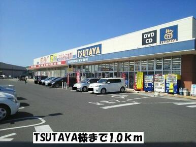 ＴＳＵＴＡＹＡ