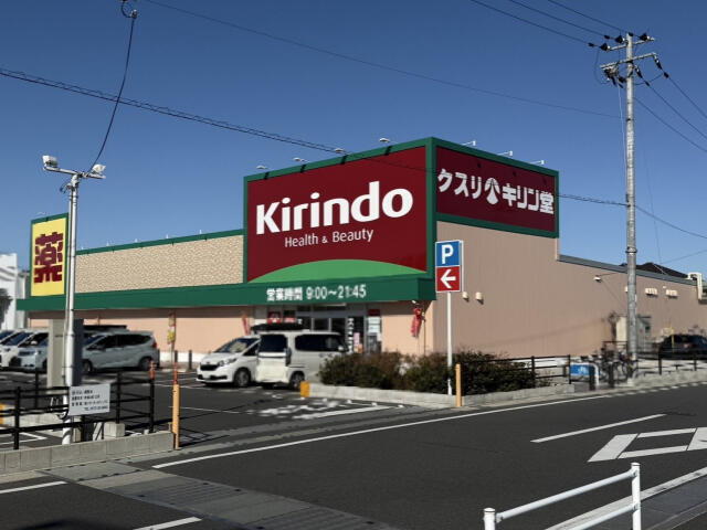 近江八幡市 鷹飼町 (近江八幡駅) 2階建 4LDK 近江八幡市の新築売