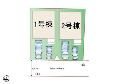 並列２台駐車可能です！前面道路も一般的な道路幅約４ｍなので新生活に申し分なし！