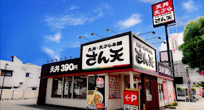 さん天岸和田八阪店