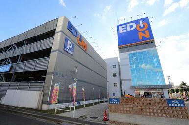 エディオンアルパーク南店