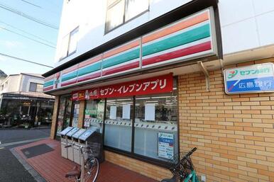 セブン-イレブン 広島草津新町店
