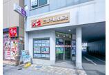 情報提供会社