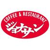 飲食店