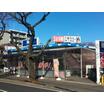 販売店