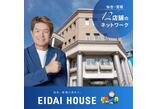 情報提供会社