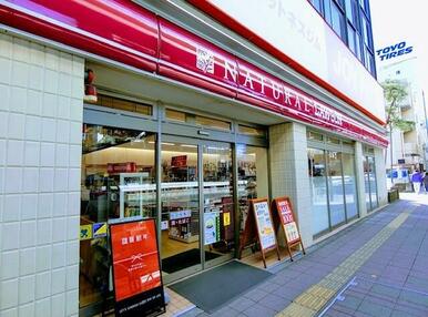 ナチュラルローソン　上馬３丁目店