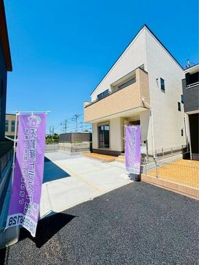毎日がもっと特別になる場所（2号棟）