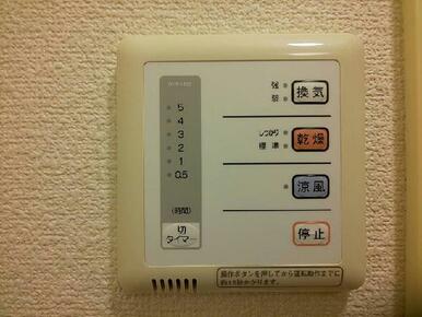 浴室換気乾燥機