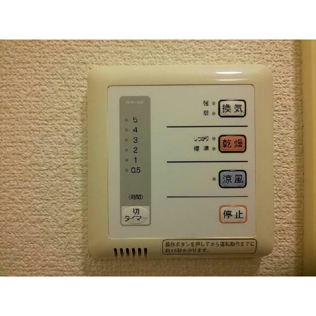 浴室換気乾燥機