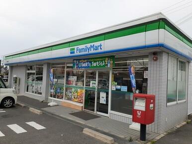 ファミリーマート様
