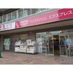 ショッピング施設