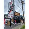 飲食店