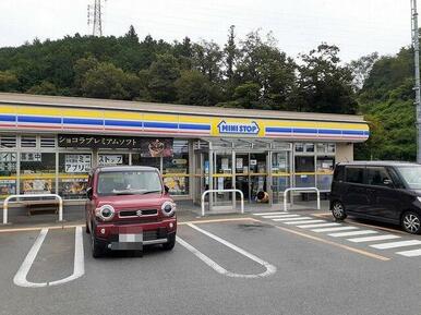 ミニストップ北茨城インター店