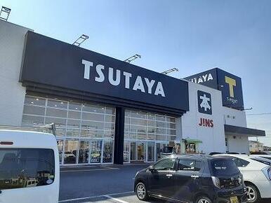 TUTAYA