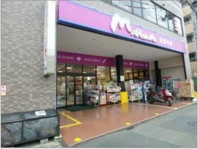 マルダイ宮崎台店