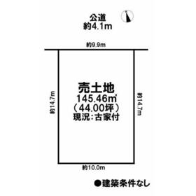 地形図等