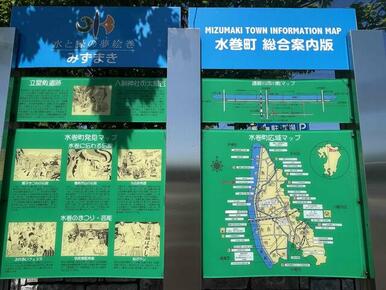 北九州市、中間市に隣接した便利な場所です