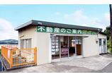 情報提供会社