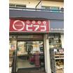 ショッピング施設