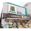 販売店