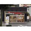 ショッピング施設