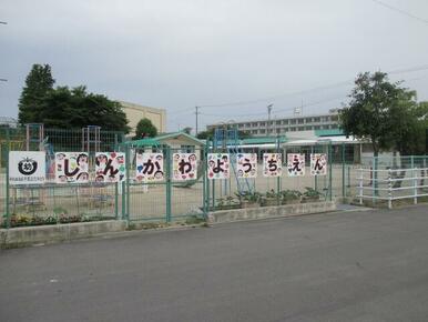 碧南市立新川幼稚園