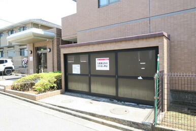 敷地内ゴミ置場