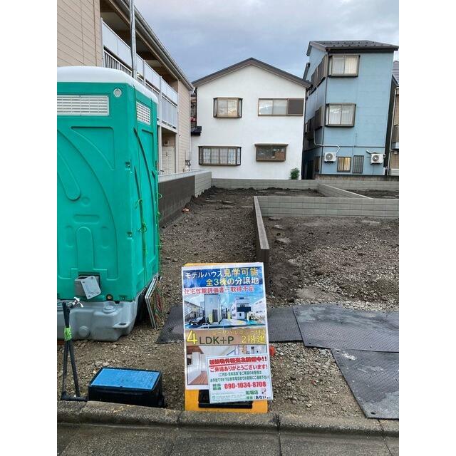 （3号棟）