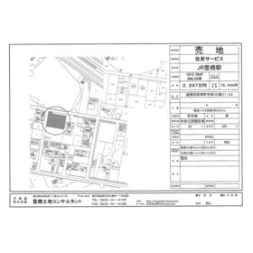 地形図等