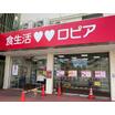 ショッピング施設