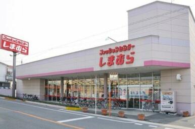 しまむら戸ケ崎店
