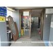 共有部分