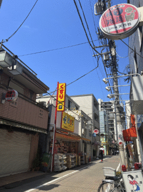 地蔵通り商店街