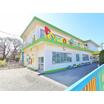 幼稚園、保育園