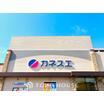 ショッピング施設
