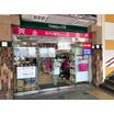 ショッピング施設