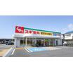 販売店