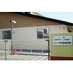 幼稚園、保育園