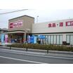 販売店
