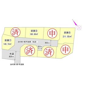 地形図等