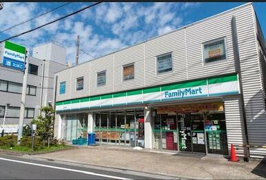 ファミリーマート　目黒中町店